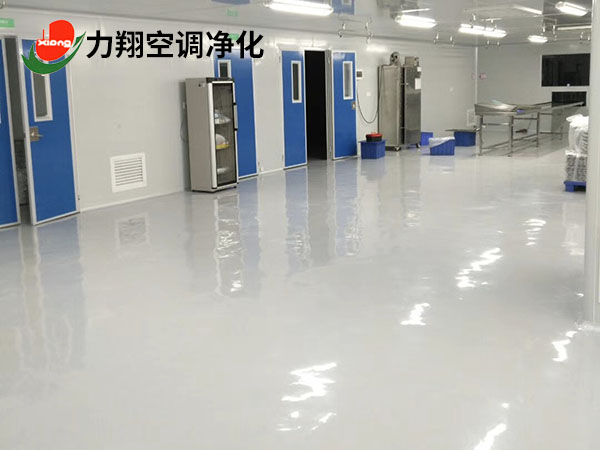 萬(wàn)級(jí)無(wú)塵車(chē)間